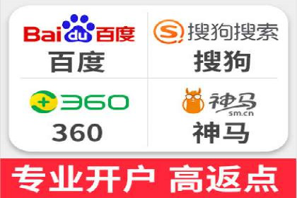 案例分析：信息流广告投放转化率提升策略